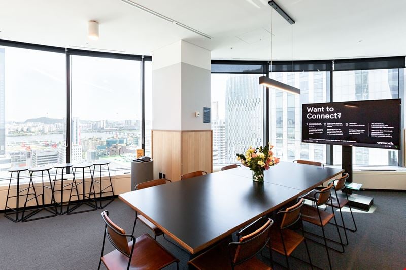 Yeouido Station Conference Room