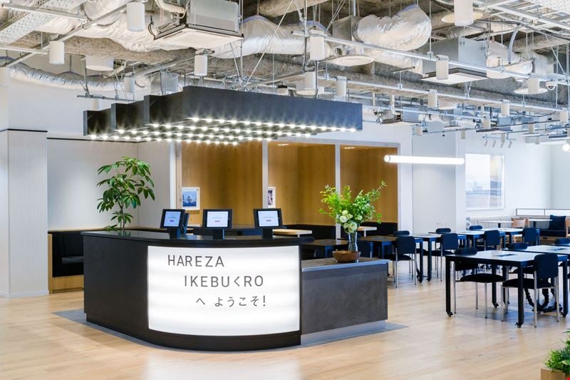 Hareza Ikebukuro Coworking